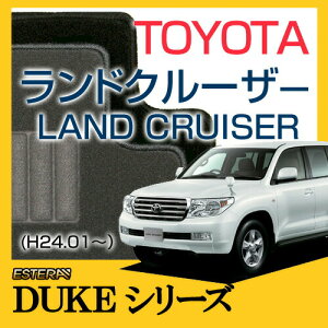 yDUKEV[Yz hN[U[ LAND CRUISER tA}bg J[}bg ԃ}bg J[ybg ԃ}bg iH24.01`,URJ202W) 5l,8l