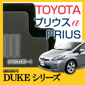 yDUKEV[Yz vEX  PRIUS tA}bg J[}bg ԃ}bg J[ybg ԃ}bg iH23.05`,ZVW40W) 7l,2WD