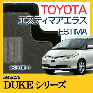 yDUKEV[Yz GXeB}AGX ESTIMA tA}bg J[}bg ԃ}bg J[ybg ԃ}bg iH24.0`,ACR,GSR#0W) 7l,8l