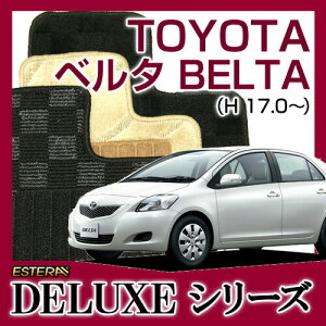 yDELUXEV[Yz x^ BELTA tA}bg J[}bg ԃ}bg J[ybg ԃ}bg (H17.01`,NCP96) 4WD