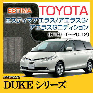 yDUKEV[Yz GXeB}AGX AGXS AGXGGfBV ESTIMA tA}bg J[}bg ԃ}bg J[ybg ԃ}bg iH18.01`20.12,ACR,GSR#0W) 7l,8l