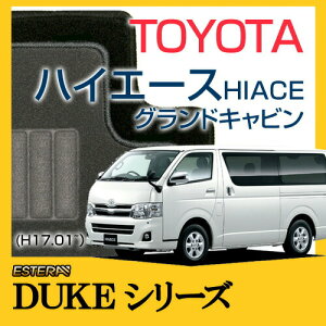 yDUKEV[Yz HIACEnCG[XOhLr tA}bg J[}bg ԃ}bg J[ybg ԃ}bg iH17.01`,200n) 10l