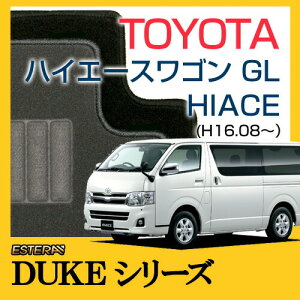 yDELUXEV[Yz nCG[X GL HIACE tA}bg J[}bg ԃ}bg J[ybg ԃ}bg (H16.08`,200n) 10l