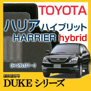 yECONOMYV[Yz nAnCubgHARRIER hybrid tA}bg J[}bg ԃ}bg J[ybg ԃ}bg (H26.01`,AVU65W)