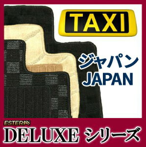yDELUXEV[YzWp^NV[ JapanTaxi JAPANTAXI japantaxi JPN TAXI jpn taxitA[}bg tA}bg J[}bg ԃ}bg J[ybg ԃ}bg