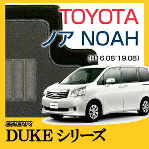 yDUKEV[Yz mA NOAH tA}bg J[}bg ԃ}bg J[ybg ԃ}bg iH16.08`19.08,AZR6#G) 5l