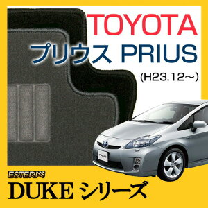 yDUKEV[Yz vEX PRIUS ZVW30 tA}bg J[}bg ԃ}bg J[ybg ԃ}bg iH23.12`H27.12)