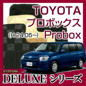 yDELUXEV[Yz v{bNX Probox J[}bg tA[}bg ԃ}bg J[ybg イ }bg }bg ANZT[ CeA1䕪iH26.09`,NSP,NCP16#V,NHP160V)