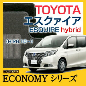 yECONOMYV[Yz GXN@CAnCubg ESQUIRE hybrid tA}bg J[}bg ԃ}bg J[ybg ԃ}bg (H26.10`,ZWR80G)
