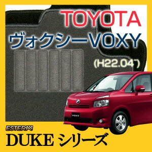yDUKEV[Yz HNV[ VOXY tA}bg J[}bg ԃ}bg J[ybg ԃ}bg iH22.04`,ZRR70E75)