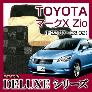 yDELUXEV[Yz }[NXzio MARK X zio tA}bg J[}bg ԃ}bg J[ybg ԃ}bg (H22.07`23.02,ANA10) 5l,2WD