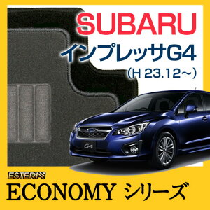 yECONOMYV[Yz CvbTG4 inpuressaG4 tA}bg J[}bg ԃ}bg J[ybg ԃ}bg (H23.12`AGJ#)