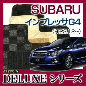 yDELUXEV[Yz CvbTG4 inpuressaG4 tA}bg J[}bg ԃ}bg J[ybg ԃ}bg (H23.12`,GJ#)