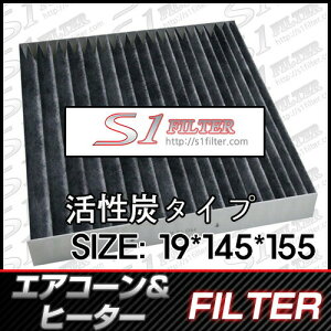 yVCtB^[ BB06zԃLrtB^[ Y^Cv GAR[&q[^[ yJ[pizyԁz GARtB^[/ 88568B2010/ 08975-K9001/DENSO DCC6002