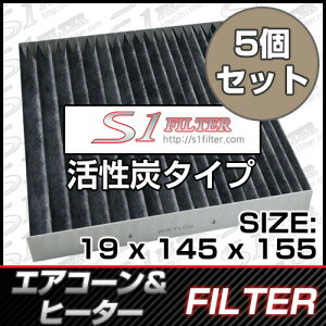yVCtB^[ BB06 X 5SETzԃLrtB^[ Y^Cv GAR[&q[^[ yJ[pizyԁz GARtB^[/ 88568B2010/ 08975-K9001/DENSO DCC6002