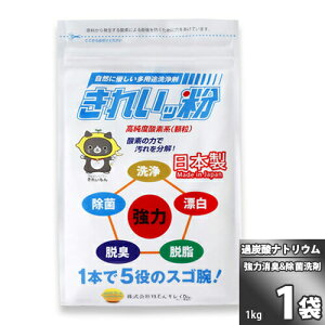 1kg x 1 yۍ܁z ꂢb ߒY_igE(_fn) Lb` 䏊    L j Mr KR _ jtH[