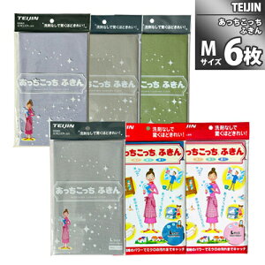 MTCY uŁv6yTEIJINzӂ i33cm × 22cmj {  }CNt@Co[ z @ ܂炸 Lb` ֌  