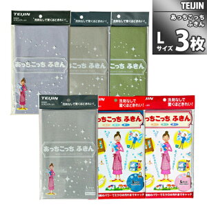 LTCY uŁv3yTEIJINzӂ i33cm × 50cmj {  }CNt@Co[ z @ ܂炸 Lb` ֌  