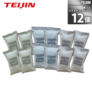 12ZbgyTEIJINzƃ\tgpbNhC RۃvX l hCpbN {  R JԂg CƂ C΍ Jr΍