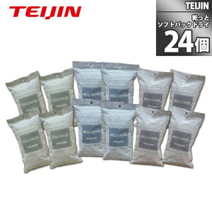 24 ZbgyTEIJINzƃ\tgpbNhC RۃvX l hCpbN {  R JԂg CƂ C΍ Jr΍