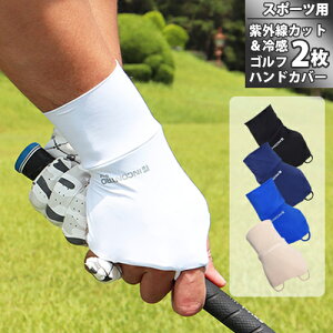 Iׂ2yINCONTROzN[ St nhJo[ uEpv̍b O[u ⊴ UVJbg N[ Y fB[X O΍ 4EFC Xgb` z