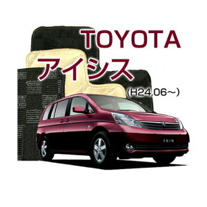 yDELUXEV[Yz ACVX Isis tA}bg J[}bg ԃ}bg J[ybg ԃ}bg (H24.06`,#NM10G,W) 2WD