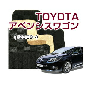 yDELUXEV[Yz AxVXS avensis tA}bg J[}bg ԃ}bg J[ybg ԃ}bg (H23.09`,ZRT272W) 2WD