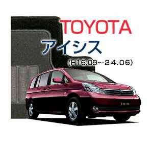 yDUKEV[Yz ACVX Isis tA}bg J[}bg ԃ}bg J[ybg ԃ}bg iH16.09`24.06,ANM15Gj 4WD