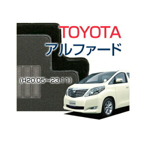 yDUKEV[Yz At@[h ALPHARD tA}bg J[}bg ԃ}bg J[ybg ԃ}bg iH20.05`23.11,ANH,MNH2#Wj