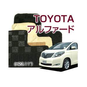 yDELUXEV[Yz At@[h ALPHARD tA}bg J[}bg ԃ}bg J[ybg ԃ}bg (H23.11`,ANH,MNH2#W) 7l,8l