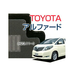 yDUKEV[Yz At@[h ALPHARD tA}bg J[}bg ԃ}bg J[ybg ԃ}bg iH23.11`,ANH,MNH2#Wj