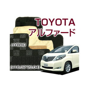 yDELUXEV[Yz At@[hnCubg ALPHARD hybrid tA}bg J[}bg ԃ}bg J[ybg ԃ}bg (H16.02`20.04,ATH10W) 7l4WD,8l4WD