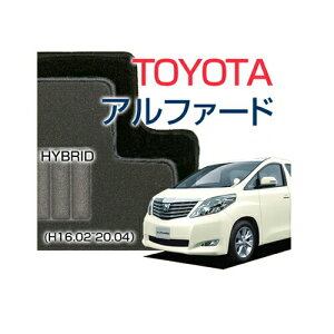 yDUKEV[Yz At@[h ALPHARD hybrid tA}bg J[}bg ԃ}bg J[ybg ԃ}bg iH16.02`20.04,ATH10Wj 4WD