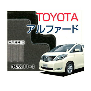 yDUKEV[Yz At@[h nCubh ALPHARD@hybrid tA}bg J[}bg ԃ}bg J[ybg ԃ}bg iH23.11`,ATH20Wj 4WD