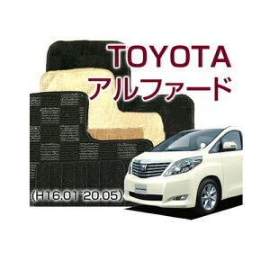yDELUXEV[Yz At@[h ALPHARD tA}bg J[}bg ԃ}bg J[ybg ԃ}bg (H16.01`20.05,ANH,MNH1#W) 7l,8l