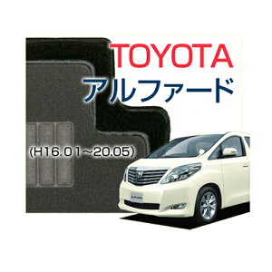 yDUKEV[Yz At@[h ALPHARD tA}bg J[}bg ԃ}bg J[ybg ԃ}bg iH16.01`20.05,ANH,MNH1#Wj