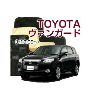 yDELUXEV[Yz @K[h Vanguard tA}bg J[}bg ԃ}bg J[ybg ԃ}bg (H19.09`,GSA,ACA33W) 5l,7l