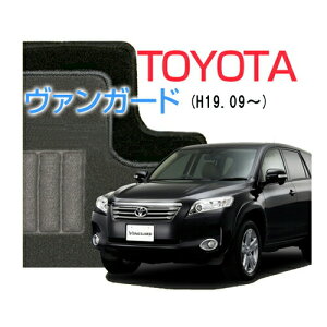 yDUKEV[Yz @K[h Vanguard tA}bg J[}bg ԃ}bg J[ybg ԃ}bg (H19.09`,GSA,ACA33W) 5l,7l