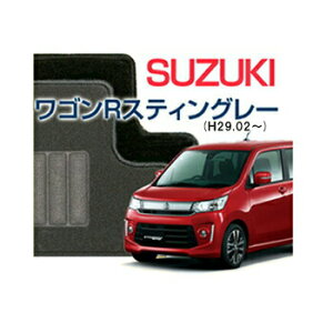 SR SRXeBO[ WagonR_Stingray tA ubN tA}bg J[}bg ԃ}bg J[ybg ԃ}bg (H29.02`,MH35SEMH55SEMH85SEMH95S) (H29.03`,MJ55SEMJ95S) 1䕪 