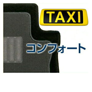 yECONOMYV[YzRtH[g COMFORT ^NV[}bg tA}bg J[}bg tA[}bg ԃ}bg J[ybg イ }bg }bg ANZT[ CeA 1䕪 