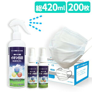 w(T/jO)xySETno.8zy{ÏCIG}zCIۃXv[60ml2 + 300ml1 + }XN200  R L ۃXv[Xv[ }XNXv[ EC