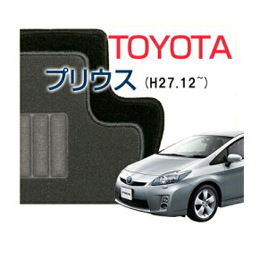 yDUKEV[Yz vEX PRIUS ZVW50 ZVW51 ZVW55 tA}bg J[}bg ԃ}bg J[ybg ԃ}bg (H27.12`)