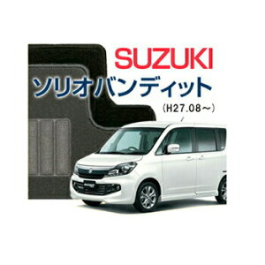 yECONOMYV[Yz \IofBbg SOLIO BANDIT \IofBbg nCubh SOLIO BANDIT HYBRID tA}bg J[}bg ԃ}bg J[ybg ԃ}bg(H27.08`,MA36S)