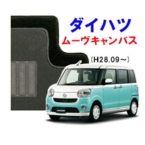 [LoX tA}bg J[}bg ԃ}bg J[ybg ԃ}bg イ }bg }bg ANZT[ CeA iLA800SAH28.09`) 1䕪 y{Hꐧiz y