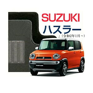 yECONOMYV[Yz nX[ HUSTLER tA}bg J[}bg ԃ}bg J[ybg ԃ}bg(ߘa2N1`,MR52S MR92S) O~