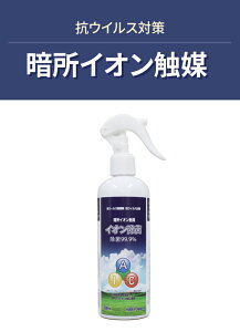 yÏCIG}zCIۃXv[ 300ml 1 {  R L ۃXv[ Xv[ }XNXv[ ECX΍ ECX ۍ Rۍ AR[ gїp RiECX