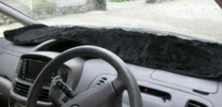 楽天市場 ボアムートンダッシュボードマット普通車用 カー用品 アクセサリ Car Life