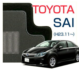 yDUKEV[Yz SAI tA}bg J[}bg ԃ}bg J[ybg ԃ}bg (H23.11`,AZK10)