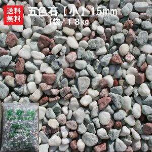 ʍ  ܐF ʐ yzyPi̔zʍiܐF΁jyz18Li15mmjʍ  ܐF hƍmEaǂ̂ɂsb^IIgĂA