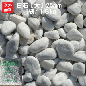 ʍ   ʐ  yzyPi̔zʍ()yz18L(25mm)mEaǂ̂ɂsb^IIgĂAWK[fjO 